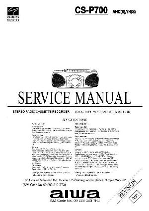 Service manual Aiwa CS-P700 ― Manual-Shop.ru