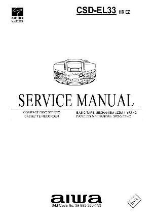Service manual Aiwa CSD-EL33 ― Manual-Shop.ru