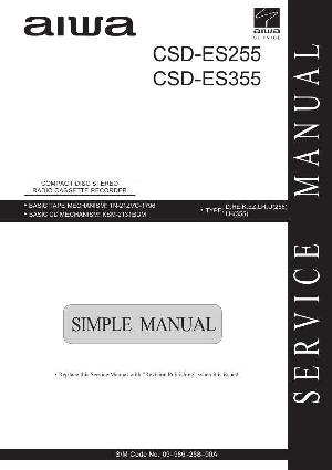 Сервисная инструкция Aiwa CSD-ES255, CSD-ES355 ― Manual-Shop.ru