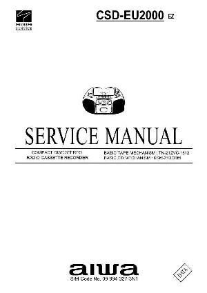 Сервисная инструкция Aiwa CSD-EU2000 ― Manual-Shop.ru