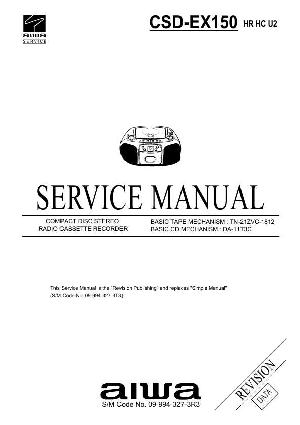 Сервисная инструкция Aiwa CSD-EX150 ― Manual-Shop.ru