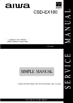 Service manual Aiwa CSD-EX180 ― Manual-Shop.ru