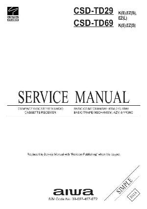 Сервисная инструкция Aiwa CSD-TD29, CSD-TD69 ― Manual-Shop.ru