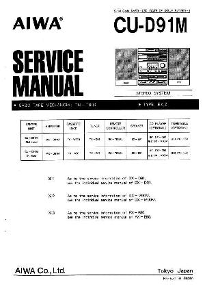 Сервисная инструкция Aiwa CU-D91M ― Manual-Shop.ru