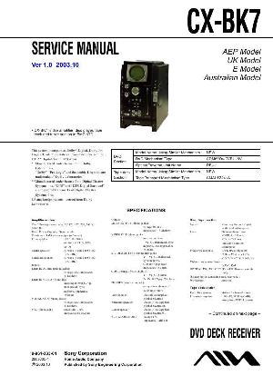 Сервисная инструкция Aiwa CX-BK7 ― Manual-Shop.ru