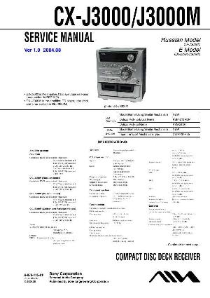 Сервисная инструкция Aiwa CX-J3000, CX-J3000M ― Manual-Shop.ru