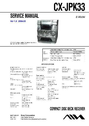 Сервисная инструкция Aiwa CX-JPK33 ― Manual-Shop.ru