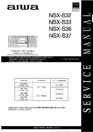 Сервисная инструкция Aiwa CX-NS32 ― Manual-Shop.ru