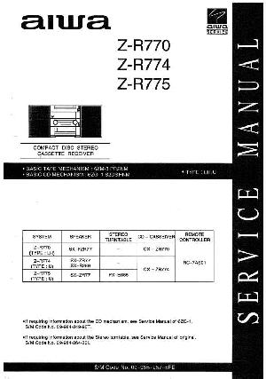 Сервисная инструкция Aiwa CX-ZR770, CX-ZR774 ― Manual-Shop.ru