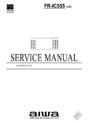 Service manual Aiwa FR-IC555 ― Manual-Shop.ru