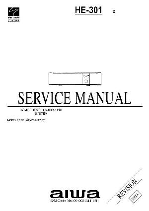 Сервисная инструкция Aiwa HE-301 ― Manual-Shop.ru