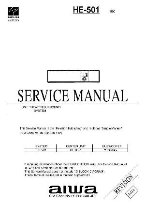 Сервисная инструкция Aiwa HE-501 ― Manual-Shop.ru