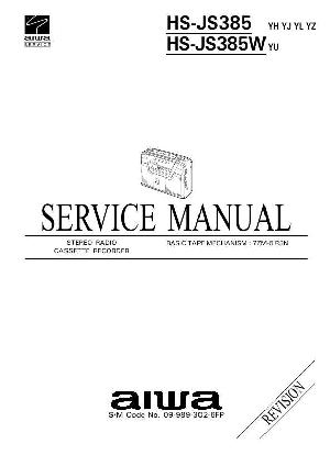 Сервисная инструкция Aiwa HS-JS385 ― Manual-Shop.ru