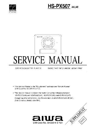Сервисная инструкция Aiwa HS-PX507 ― Manual-Shop.ru