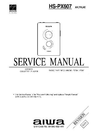 Сервисная инструкция Aiwa HS-PX607 ― Manual-Shop.ru