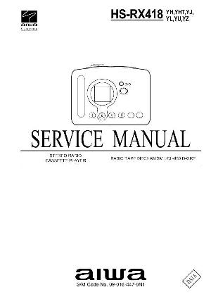 Сервисная инструкция Aiwa HS-RX418 ― Manual-Shop.ru