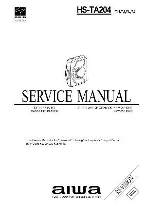 Сервисная инструкция Aiwa HS-TA204 ― Manual-Shop.ru
