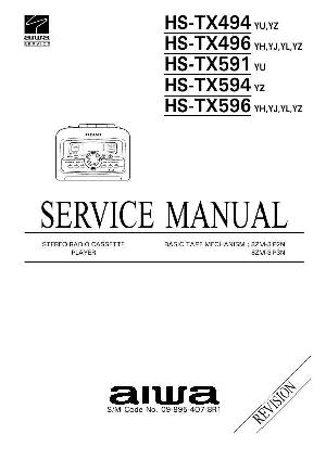 Сервисная инструкция Aiwa HS-TX494, HS-TX496 ― Manual-Shop.ru