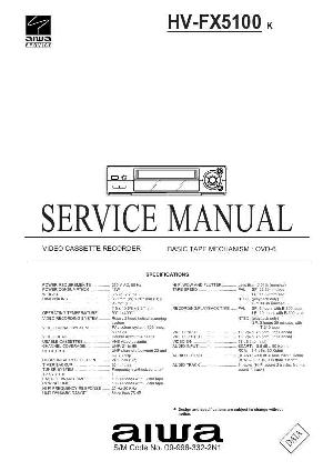 Сервисная инструкция Aiwa HV-FX5100 ― Manual-Shop.ru