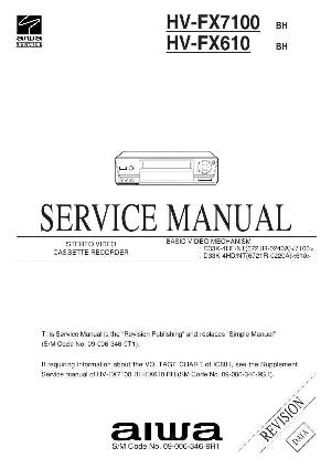 Сервисная инструкция Aiwa HV-FX610 ― Manual-Shop.ru