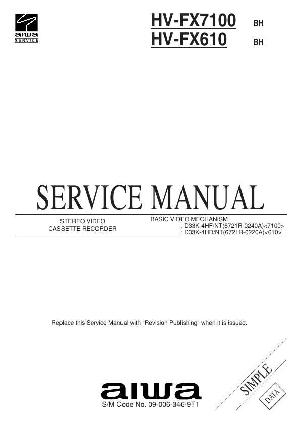 Service manual Aiwa HV-FX610, HV-FX7100 ― Manual-Shop.ru