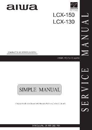 Сервисная инструкция Aiwa LCX-130, LCX-150 ― Manual-Shop.ru