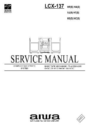 Service manual Aiwa LCX-137 ― Manual-Shop.ru