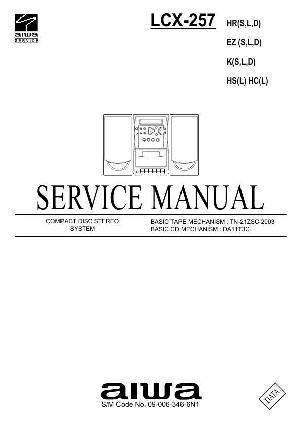 Service manual Aiwa LCX-257 ― Manual-Shop.ru