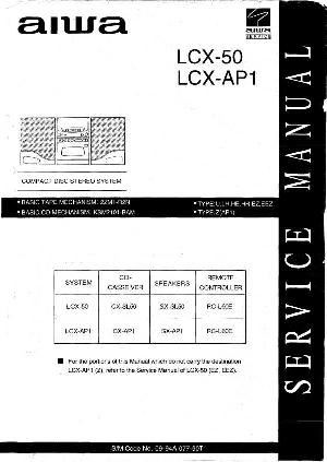 Service manual Aiwa LCX-50, LCX-AP1 ― Manual-Shop.ru