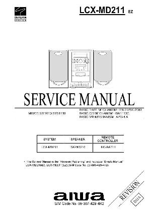 Service manual Aiwa LCX-MD211 ― Manual-Shop.ru