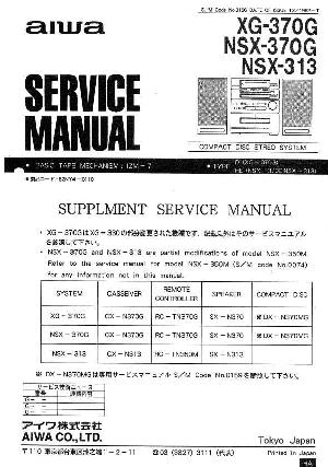 Service manual Aiwa NSX-313, NSX-370G, XG-370G ― Manual-Shop.ru