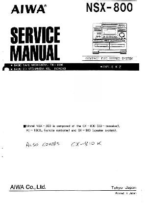 Сервисная инструкция Aiwa NSX-800 ― Manual-Shop.ru