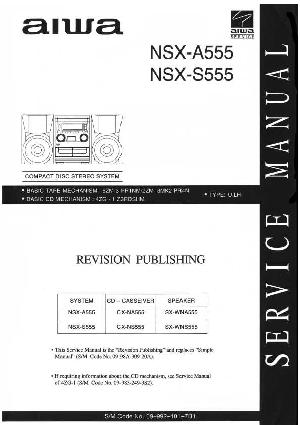 Сервисная инструкция Aiwa NSX-A555, NSX-S555, CX-NA555, CX-NS555 ― Manual-Shop.ru
