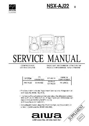 Service manual Aiwa NSX-AJ22 ― Manual-Shop.ru