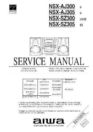 Service manual Aiwa NSX-AJ300, NSX-AJ305, NSX-SZ300, NSX-SZ305 ― Manual-Shop.ru