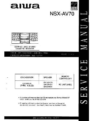 Service manual Aiwa NSX-AV70 ― Manual-Shop.ru