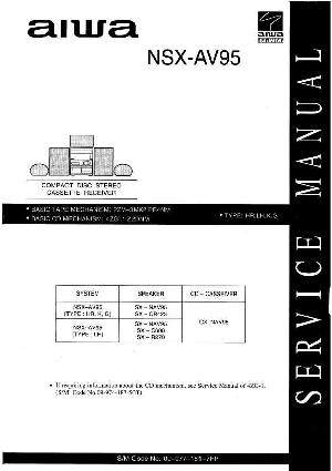 Service manual Aiwa NSX-AV95 ― Manual-Shop.ru
