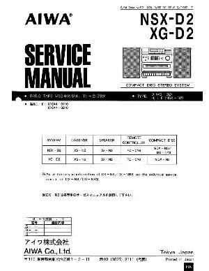 Service manual AIWA NSX-D2, XG-D2 ― Manual-Shop.ru