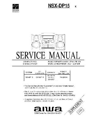 Сервисная инструкция AIWA NSX-DP15 ― Manual-Shop.ru