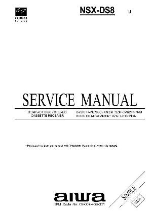 Service manual Aiwa NSX-DS8 ― Manual-Shop.ru