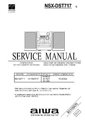 Service manual Aiwa NSX-DST717 ― Manual-Shop.ru