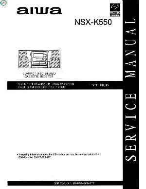 Сервисная инструкция Aiwa NSX-K550 ― Manual-Shop.ru