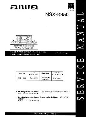 Сервисная инструкция Aiwa NSX-K950 ― Manual-Shop.ru