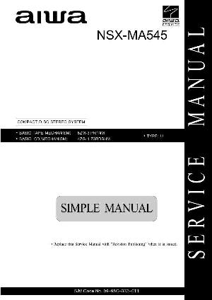 Service manual Aiwa NSX-MA545 ― Manual-Shop.ru