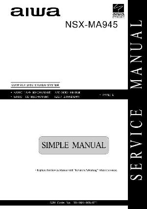 Service manual Aiwa NSX-MA945 ― Manual-Shop.ru