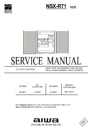 Service manual Aiwa NSX-R71 ― Manual-Shop.ru