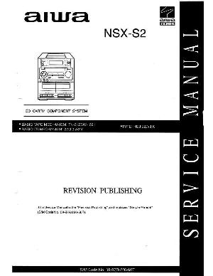 Service manual AIWA NSX-S2 ― Manual-Shop.ru