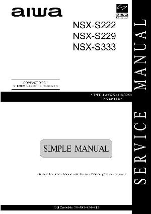 Сервисная инструкция Aiwa NSX-S229, NSX-S333 ― Manual-Shop.ru