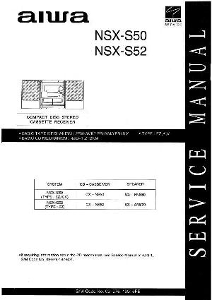Сервисная инструкция Aiwa NSX-S50, NSX-S52 ― Manual-Shop.ru