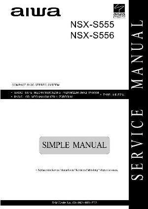 Service manual Aiwa NSX-S555, NSX-S556 ― Manual-Shop.ru